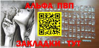 гашик Камышлов