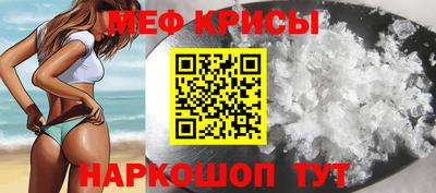 амфетамин Кандалакша