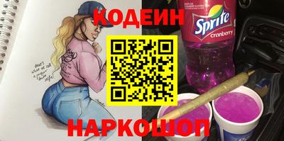 гашик Камышлов