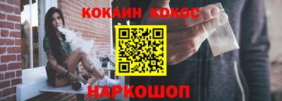 амфетамин Кандалакша