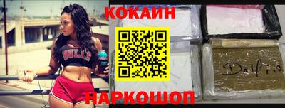 амфетамин Кандалакша