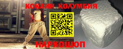 гашик Камышлов