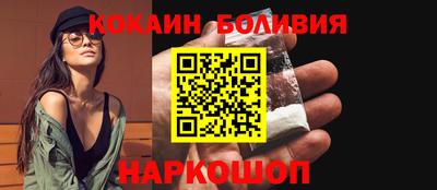гашик Камышлов