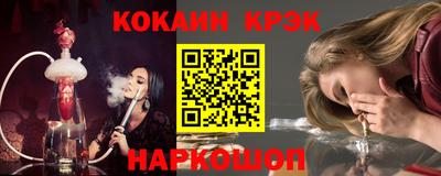 гашик Камышлов