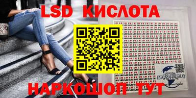 амфетамин Кандалакша
