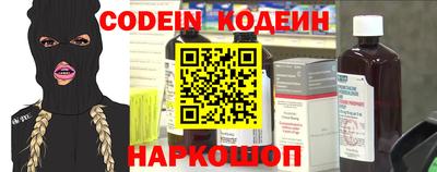 амфетамин Кандалакша