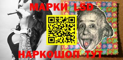 spice Канаш