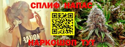 амфетамин Кандалакша