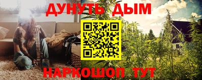 амфетамин Кандалакша