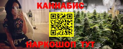 spice Канаш