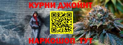амфетамин Кандалакша