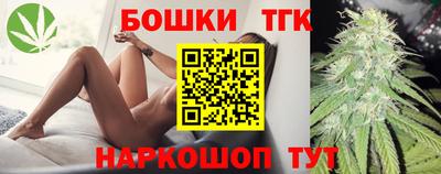 амфетамин Кандалакша