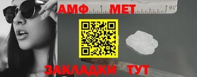 гашик Камышлов
