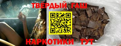 spice Канаш