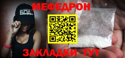 spice Канаш