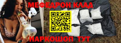 гашик Камышлов